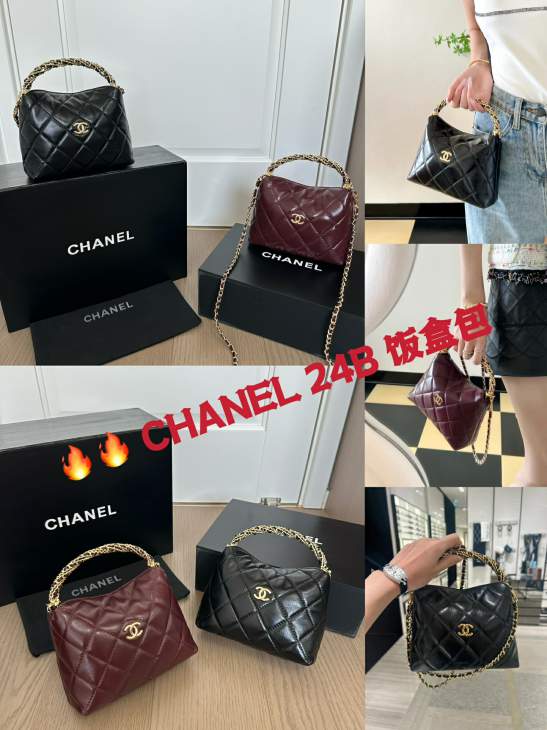 Picture of Chanel Handbags 2 _SKUfw239856190fw